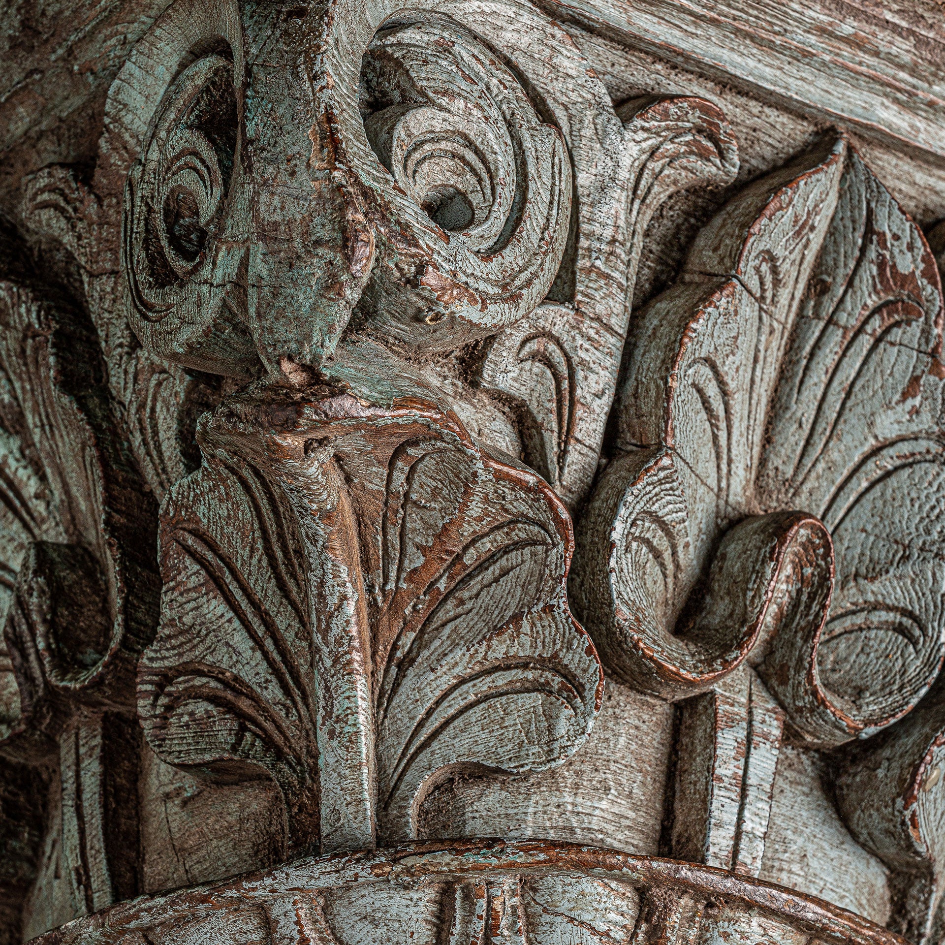 HADU COLUMN