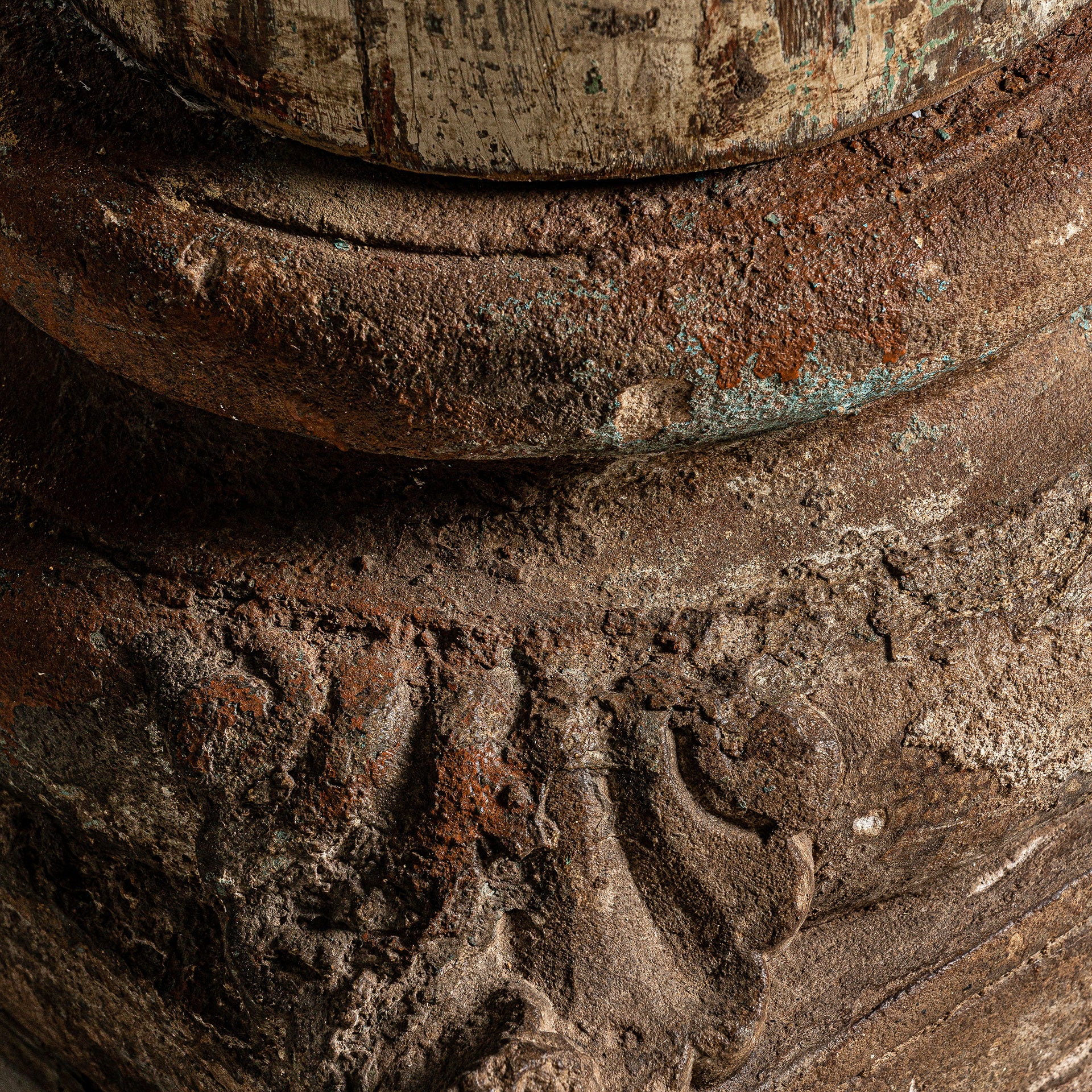 GELUE COLUMN