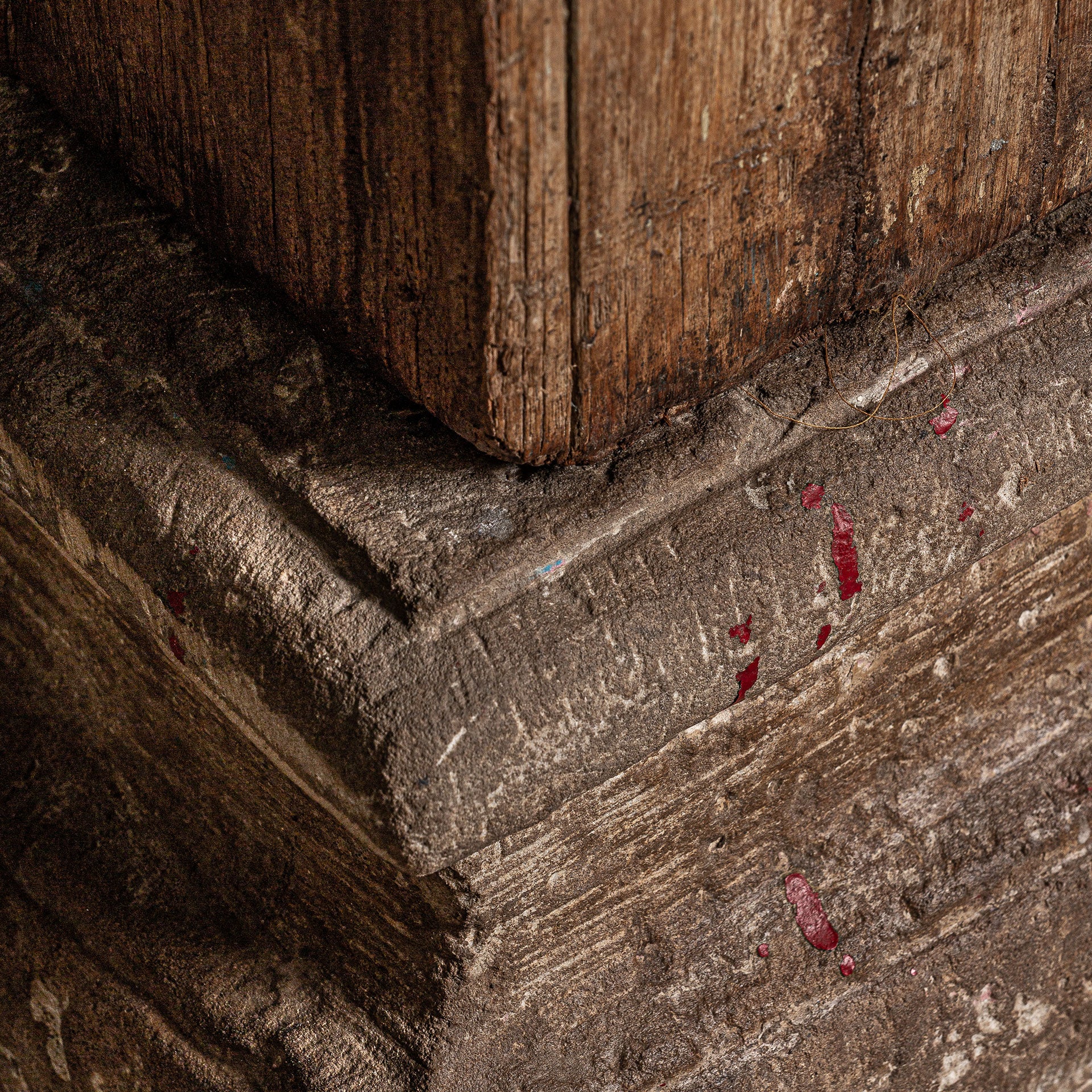BARAKA COLUMN