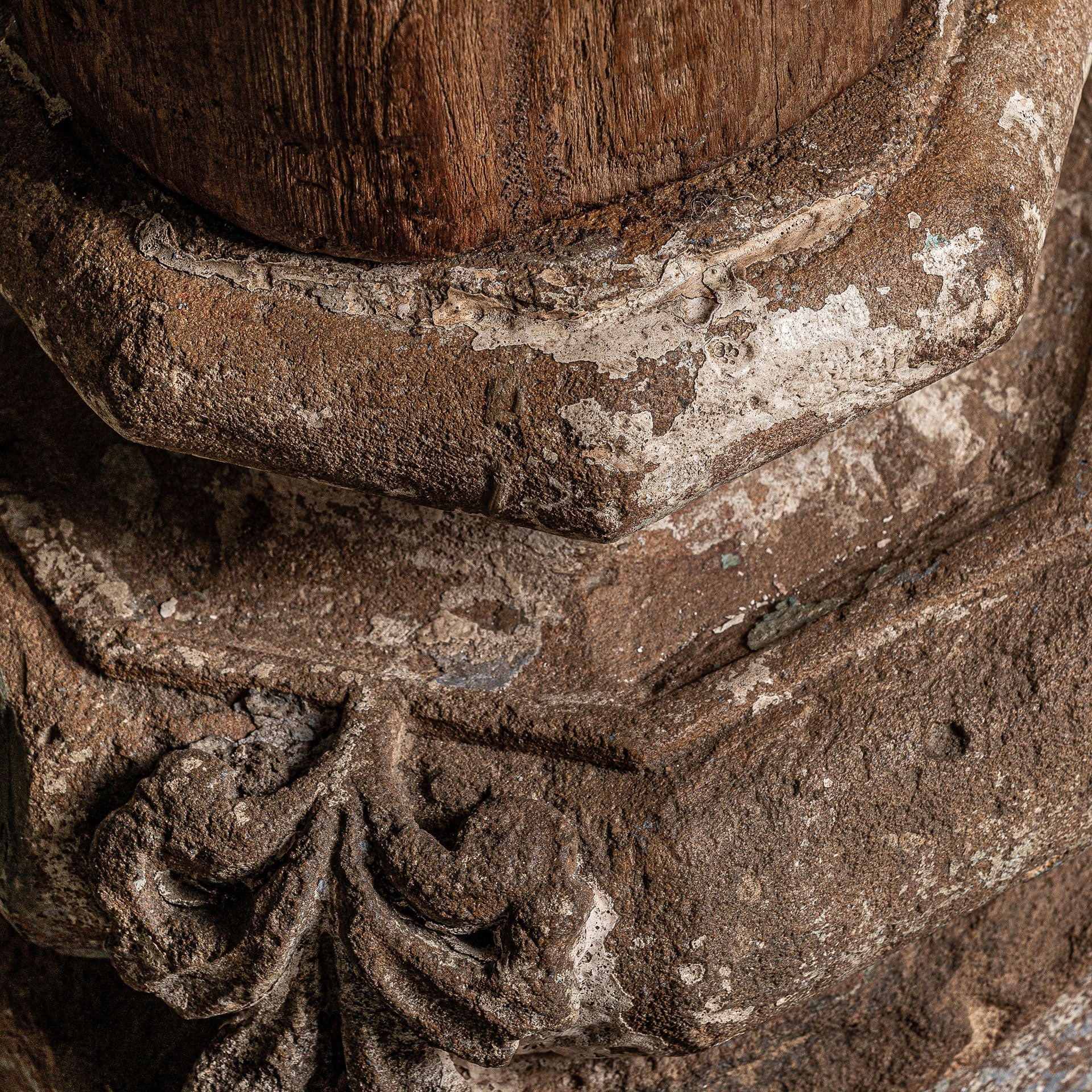 ACHAH COLUMN